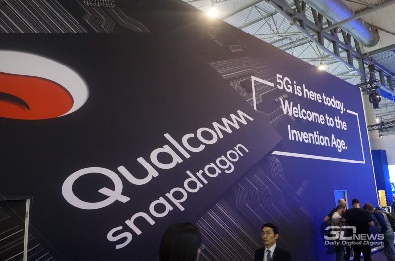 Глава Qualcomm рассказал о разработке очков смешанной реальности совместно с Samsung и Google