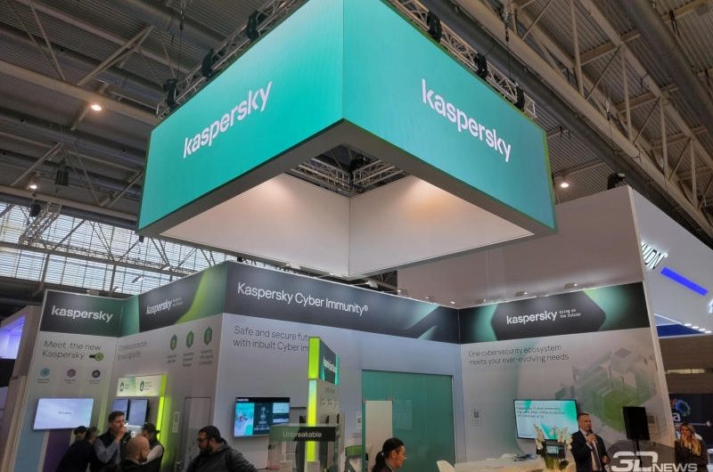 Американцы продолжают пользоваться антивирусами Kaspersky, несмотря на запрет