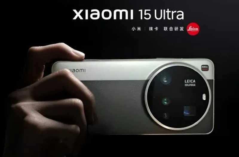 Дизайн флагманского смартфона Xiaomi 15 Ultra будет намекать на родство с Leica