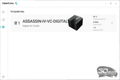 Обзор кулера DeepCool Assassin IV VC Vision: испарительная камера, экран и больше денег