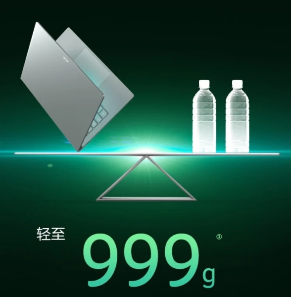 Acer представила альтернативу MacBook Air — 999-граммовый ноутбук Go Air на Intel Core