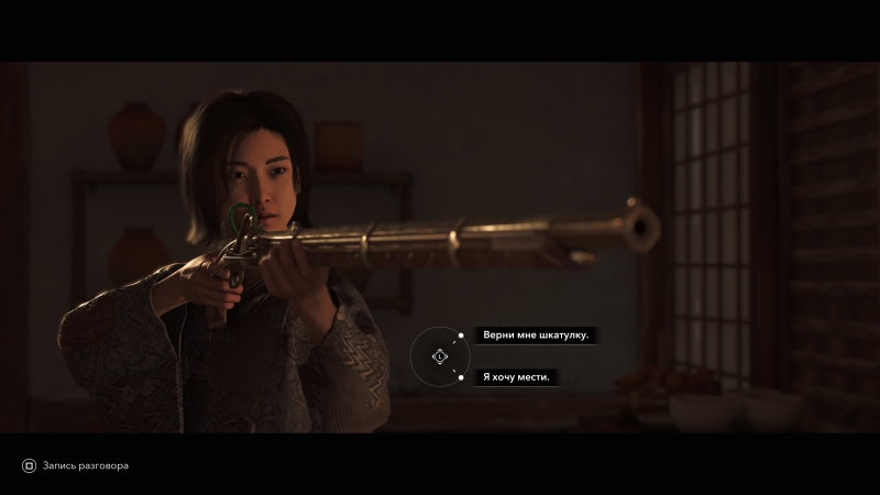 Assassin’s Creed Shadows — мы ждали этого почти двадцать лет. Рецензия