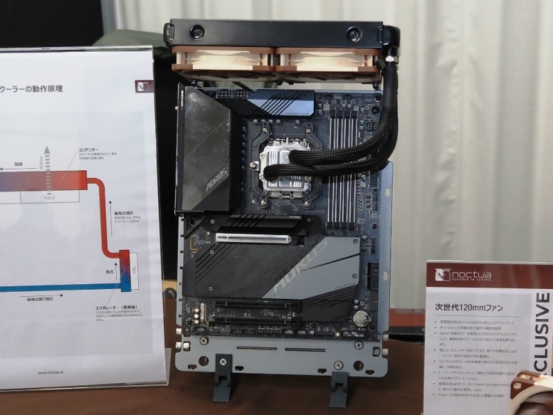 Noctua показала жидкостный кулер, который работает без помпы, и обозначила сроки его дебюта