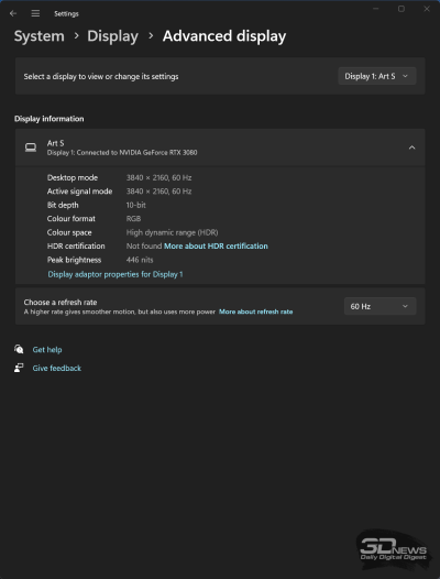 Обзор 4K IPS-монитора Digma Pro Art S: чёткий стиляга