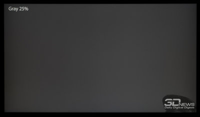 Обзор 4K IPS-монитора Digma Pro Art S: чёткий стиляга