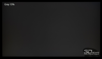 Обзор 4K IPS-монитора Digma Pro Art S: чёткий стиляга