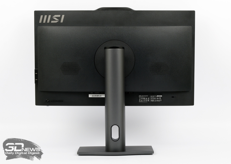 Обзор моноблока MSI PRO AP242P 14M: для тех, кому нужны хороший экран и повышенный комфорт