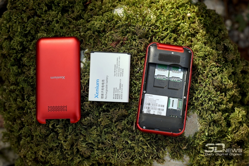 Xenium X680 — классическая кнопочная раскладушка, с привлекательным дизайном и высокой автономностью