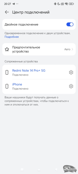 HUAWEI FreeArc: вероятно, самые удобные TWS-наушники
