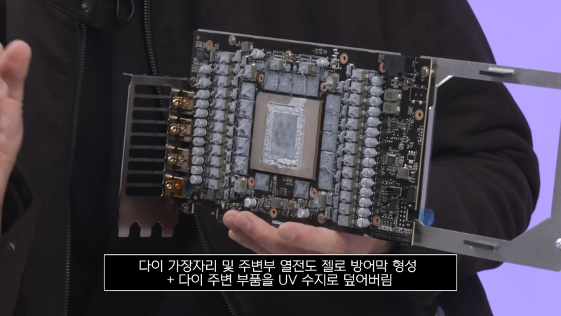 Из некоторых GeForce RTX 5080 начали вытекать термопрокладки через месяц использования