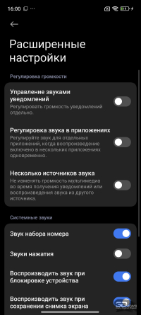 Обзор смартфона Xiaomi 15: горячая штучка