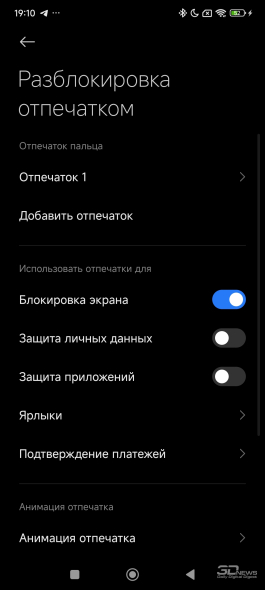 Обзор смартфона Xiaomi Redmi Note 14 Pro+ 5G: больше не по умолчанию