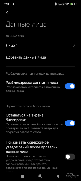 Обзор смартфона Xiaomi Redmi Note 14 Pro+ 5G: больше не по умолчанию