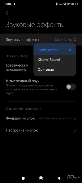 Обзор смартфона Xiaomi Redmi Note 14 Pro+ 5G: больше не по умолчанию