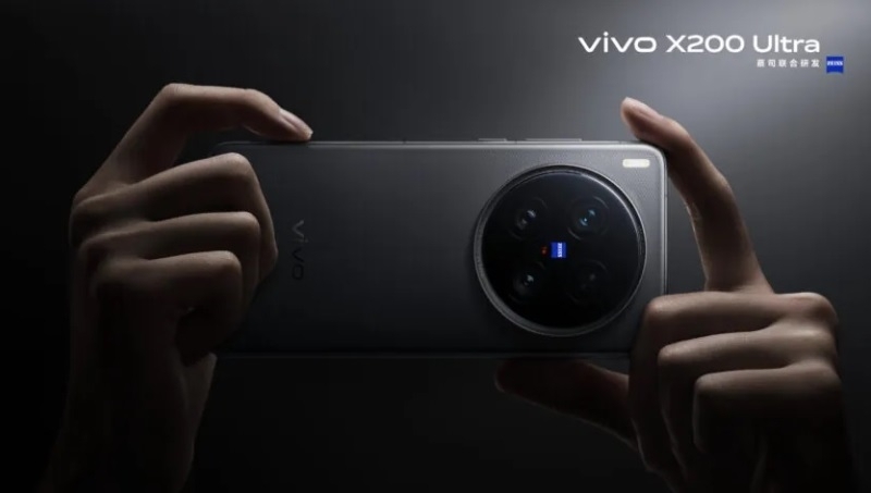 Представлен флагманский камерофон Vivo X200 Ultra с 35-мм камерой и съёмным 200-мм объективом — от $890