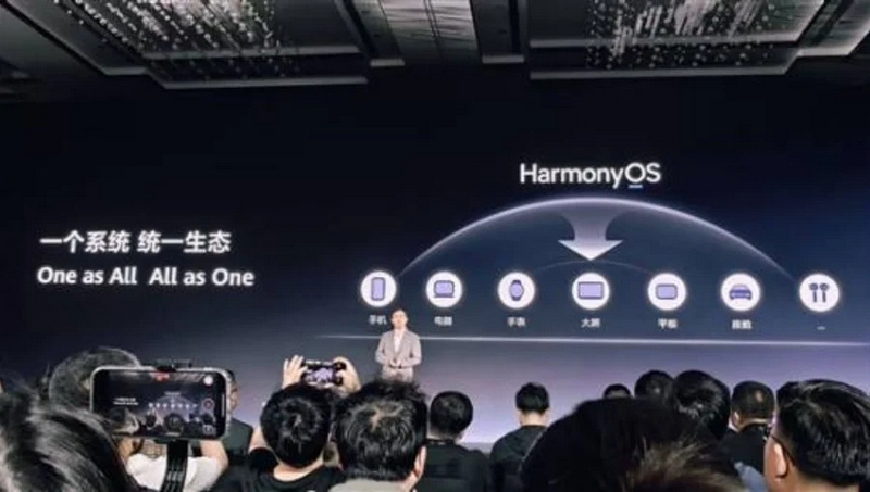 Huawei избавится от Windows вслед за Android — представлена ПК-версия HarmonyOS