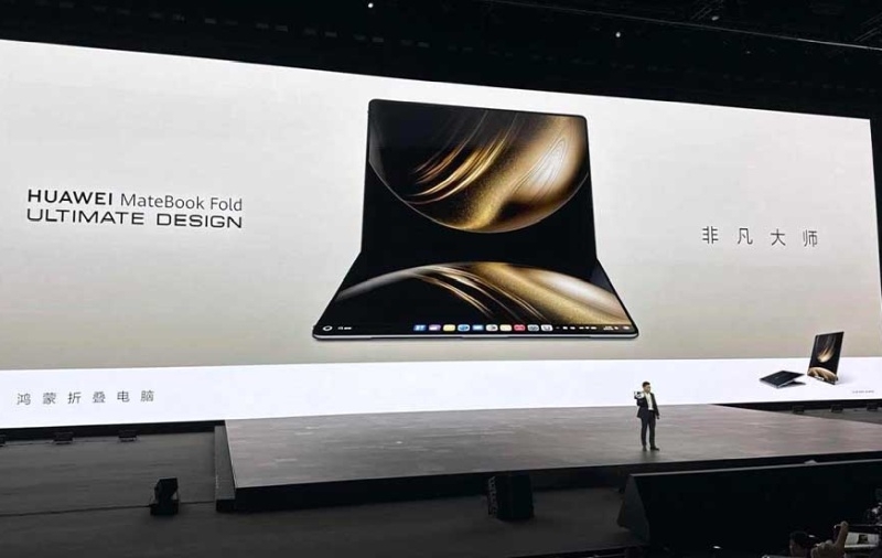 Huawei представила «первый в мире ПК со складным экраном» — MateBook Fold без Windows и от $3330