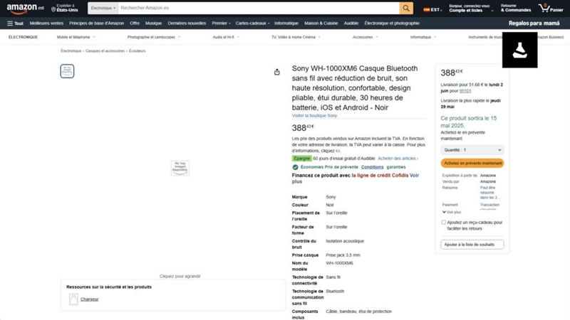 Новые наушники Sony с шумоподавлением WH-1000XM6 будут дороже, но мощнее предшественников