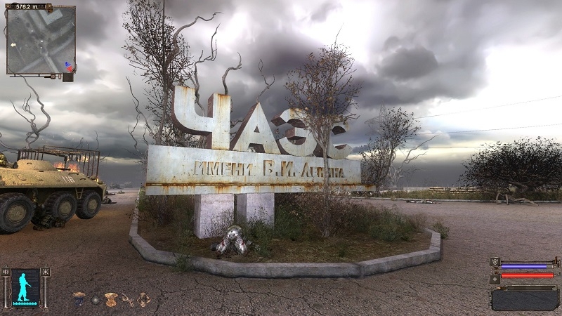 «Они прислушались! Они прислушались!»: первый патч для ремастеров S.T.A.L.K.E.R. восстановил утерянный советский монумент на радость фанатам