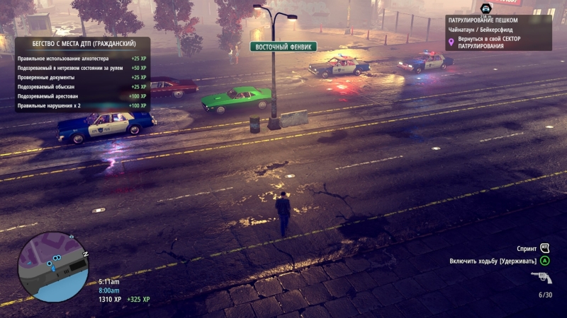 The Precinct: вы имеете право хранить молчание. Рецензия