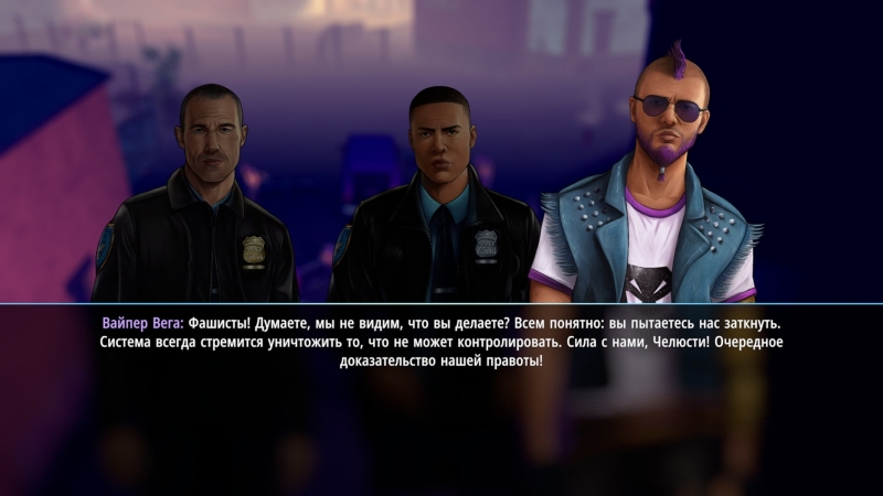 The Precinct: вы имеете право хранить молчание. Рецензия