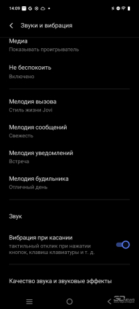 Обзор смартфона IQOO Z10: не ждите разрядки
