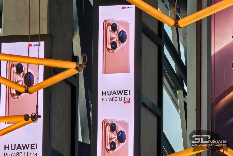 Huawei представила глобальную версию Pura 80 Ultra — с «жужжащей» камерой и самым мощным оптическим зумом в мире