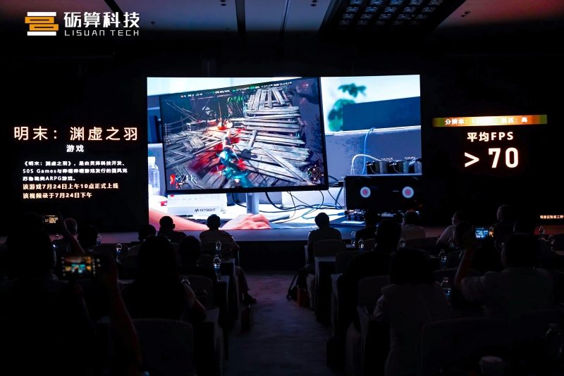 Китайская Lisuan Technology представила видеокарту на собственном GPU, и она тянет Black Myth: Wukong в 4K