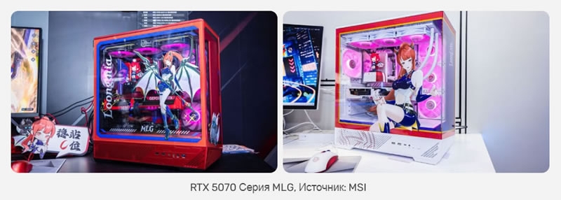 MSI выпустила специальные видеокарты GeForce RTX 5070 Ti с персонажем Nia Loong