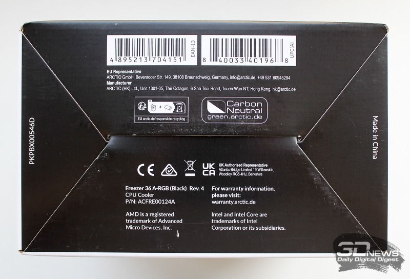 Обзор и тестирование процессорного кулера Arctic Freezer 36 A-RGB