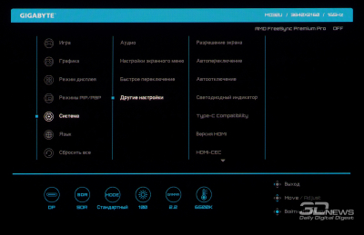Обзор игрового QD-OLED 4K-монитора Gigabyte MO32U: снова в яблочко