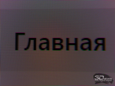 Обзор игрового QD-OLED 4K-монитора Gigabyte MO32U: снова в яблочко