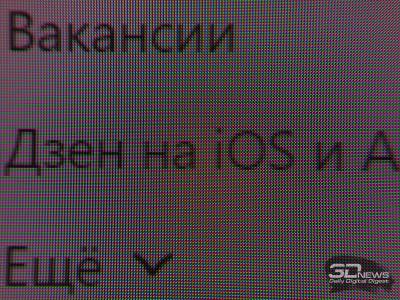 Обзор игрового QD-OLED 4K-монитора Gigabyte MO32U: снова в яблочко