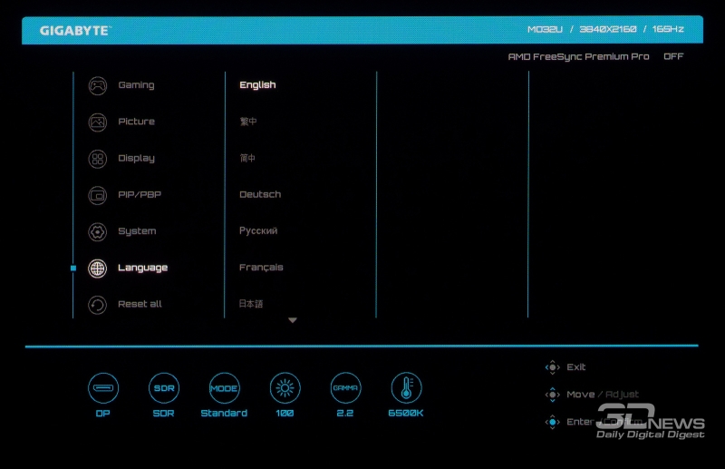 Обзор игрового QD-OLED 4K-монитора Gigabyte MO32U: снова в яблочко