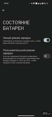 Обзор смартфона Nothing Phone (3): неординарный флагман с двумя экранами
