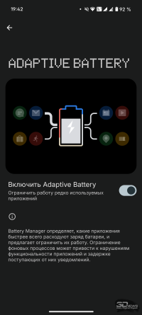 Обзор смартфона Nothing Phone (3): неординарный флагман с двумя экранами