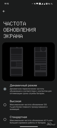 Обзор смартфона Nothing Phone (3): неординарный флагман с двумя экранами