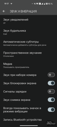 Обзор смартфона Nothing Phone (3): неординарный флагман с двумя экранами
