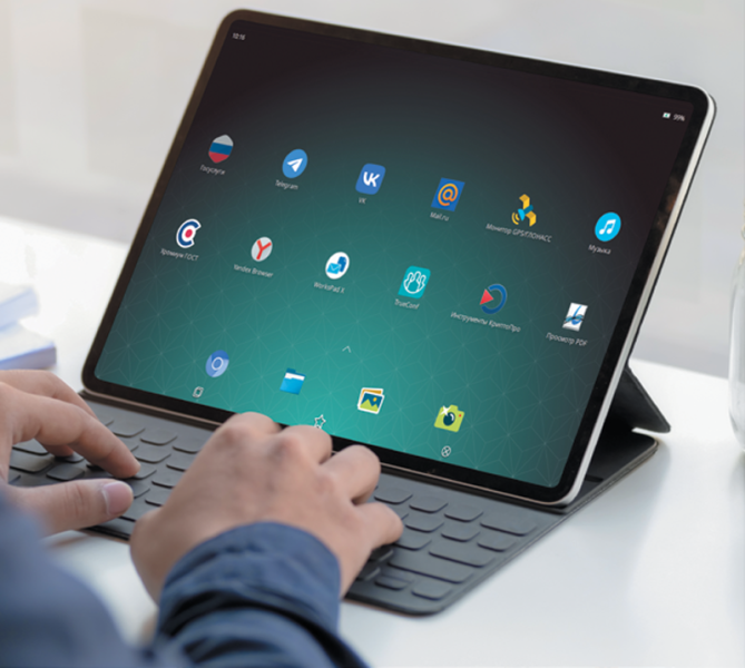 В малом весе: обзор российских мобильных операционных систем