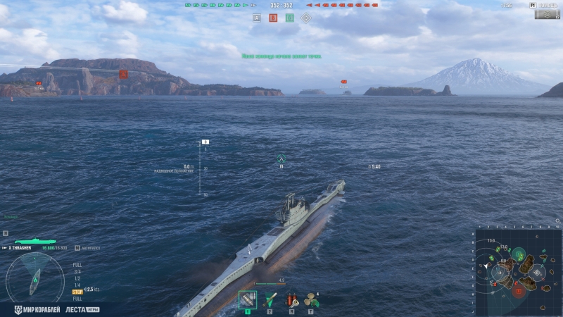 В «Мире кораблей» появился первый корабль, созданный по новой технологии — она позволит вывести качество графики в игре на «высочайший уровень»