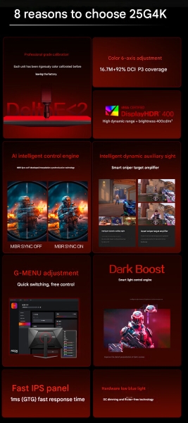 AOC представила геймерский монитор с частотой обновления 420 Гц и ценой менее $225