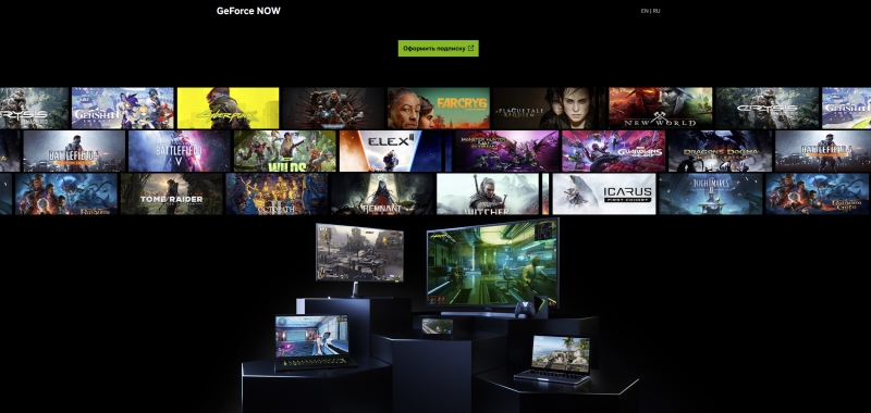 GeForce RTX 5080 теперь доступна за $20 в месяц — облачный игровой сервис Nvidia GeForce Now обновил инфраструктуру