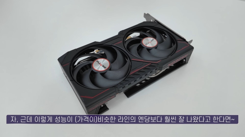 Появились первые игровые тесты Radeon RX 9060 — на 19 % быстрее RTX 5050 и чуть медленнее RTX 5060