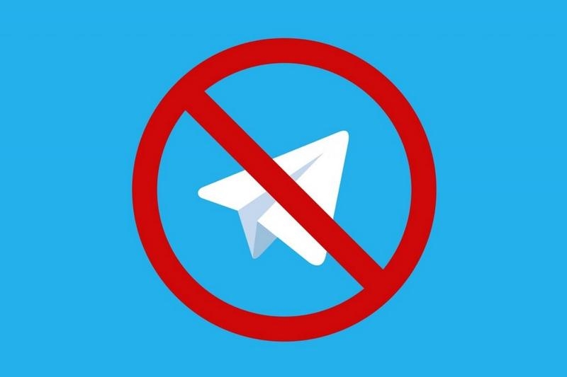 Роскомнадзор частично заблокировал звонки в Telegram и WhatsApp