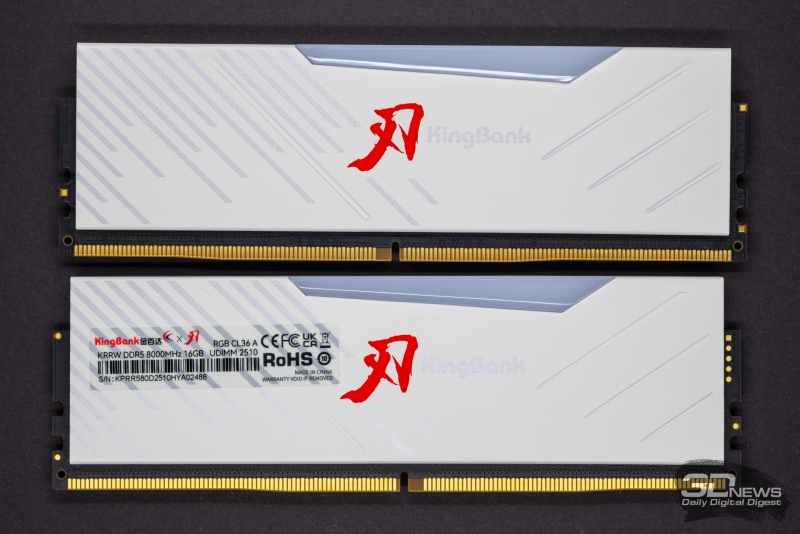 Зачем AMD рекомендует DDR5-8000 для Ryzen 7 9800X3D? Разбираемся с помощью модулей KingBank