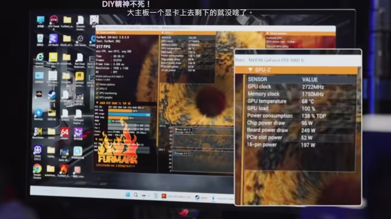 Asus переизобрела слот PCIe x16 — теперь он выдаёт 250 Вт, чтобы в ПК торчало меньше проводов
