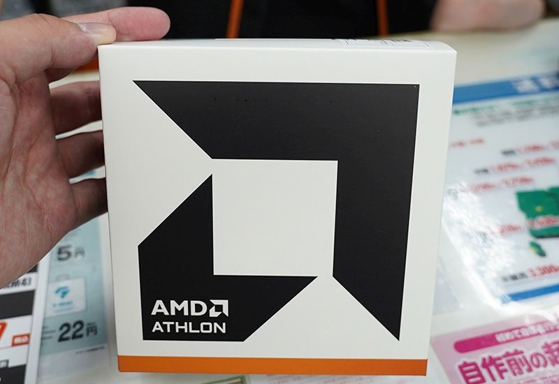 Бюджетный AMD Athlon 3000G переживает очередную молодость, обзаведясь современной упаковкой