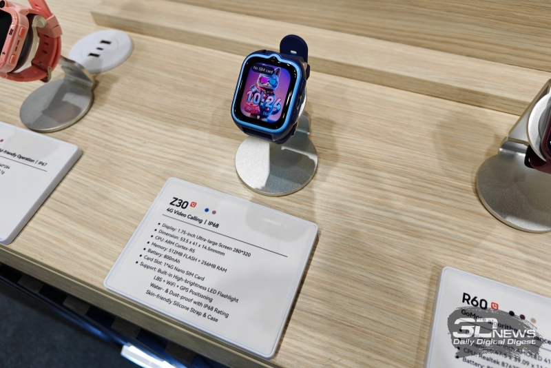 Blackview представила флагманский защищённый смартфон Xplore 2 и другие новинки на IFA 2025