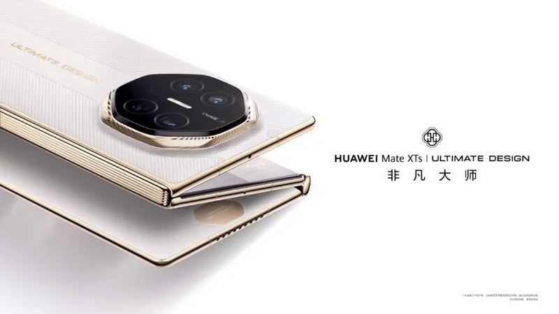 Huawei представила второй в мире трёхстворчатый складной смартфон Mate XTs за $2500