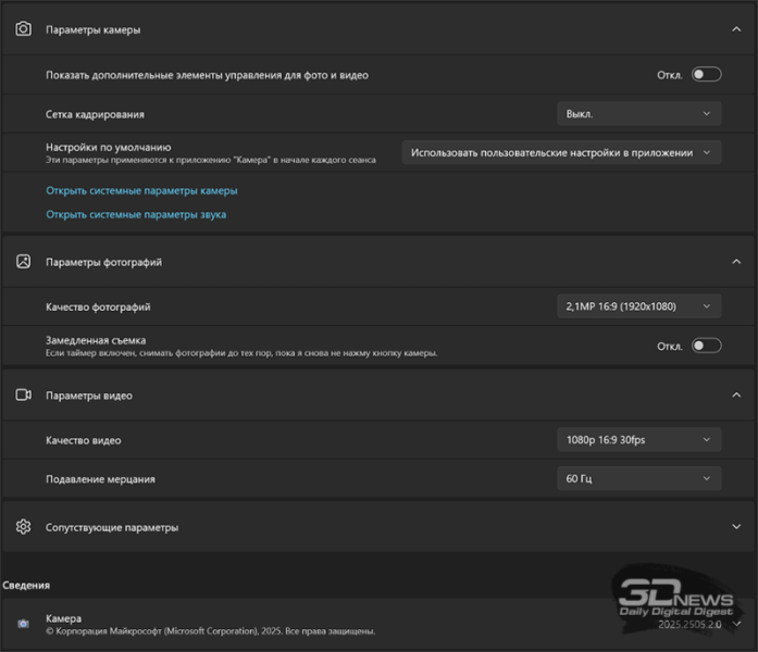 Обзор ASUS Zenbook 14 (UM3406K): ультрабук эры искусственного интеллекта
